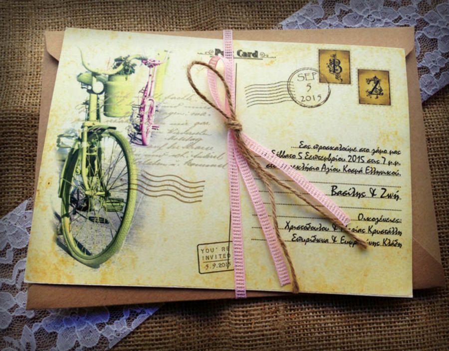 Προσκλητήριο γάμου vintage τύπου cart postale με οικολογικό φάκελο